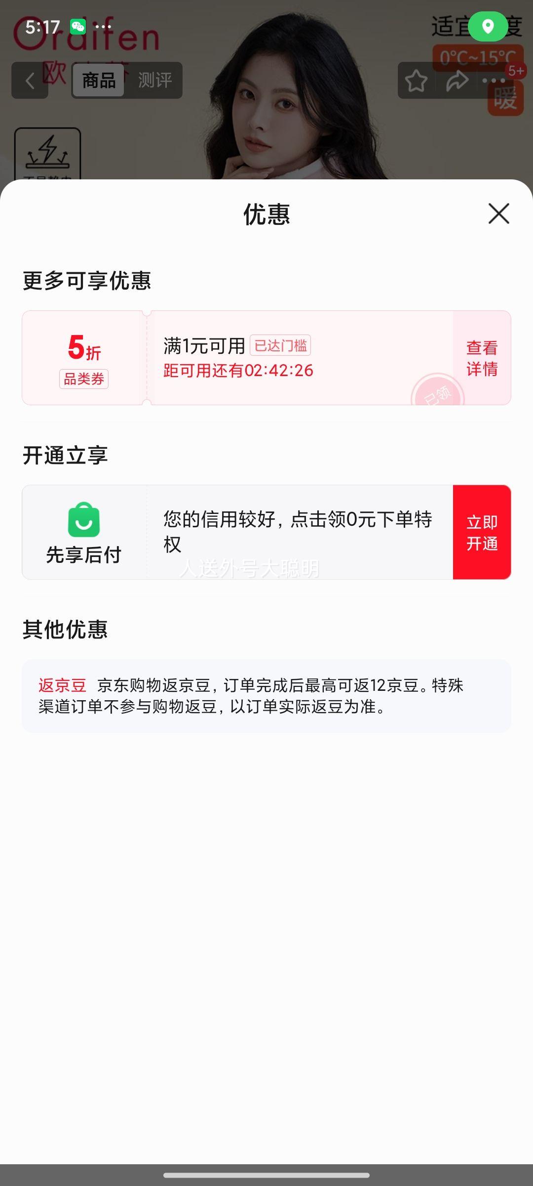 20:ŷϷ ˯ Ů ɺ ﶬů⴩ʼ޼Ӻ޼ҾӷװLŻ֤