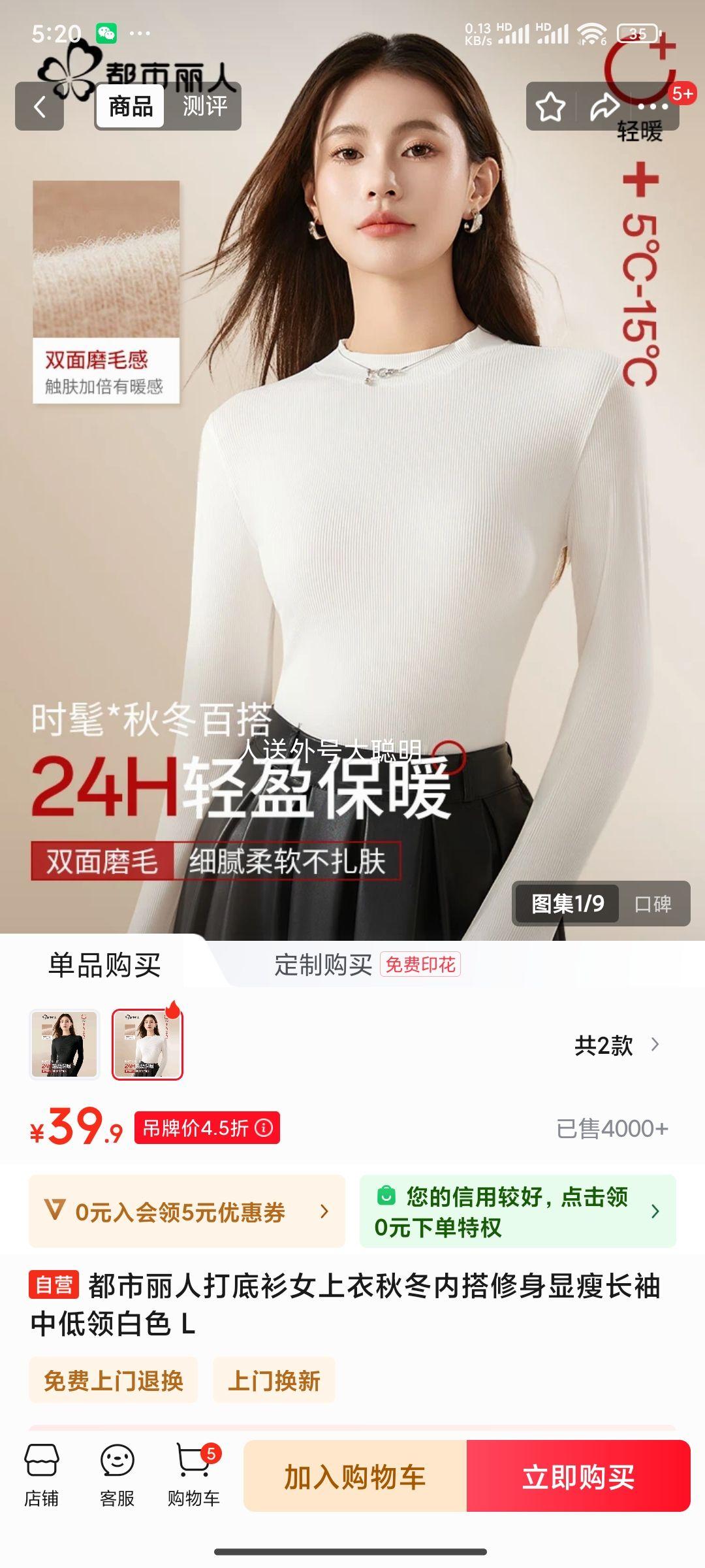 20:  Ů ﶬ ڴݳеɫ LŻ֤