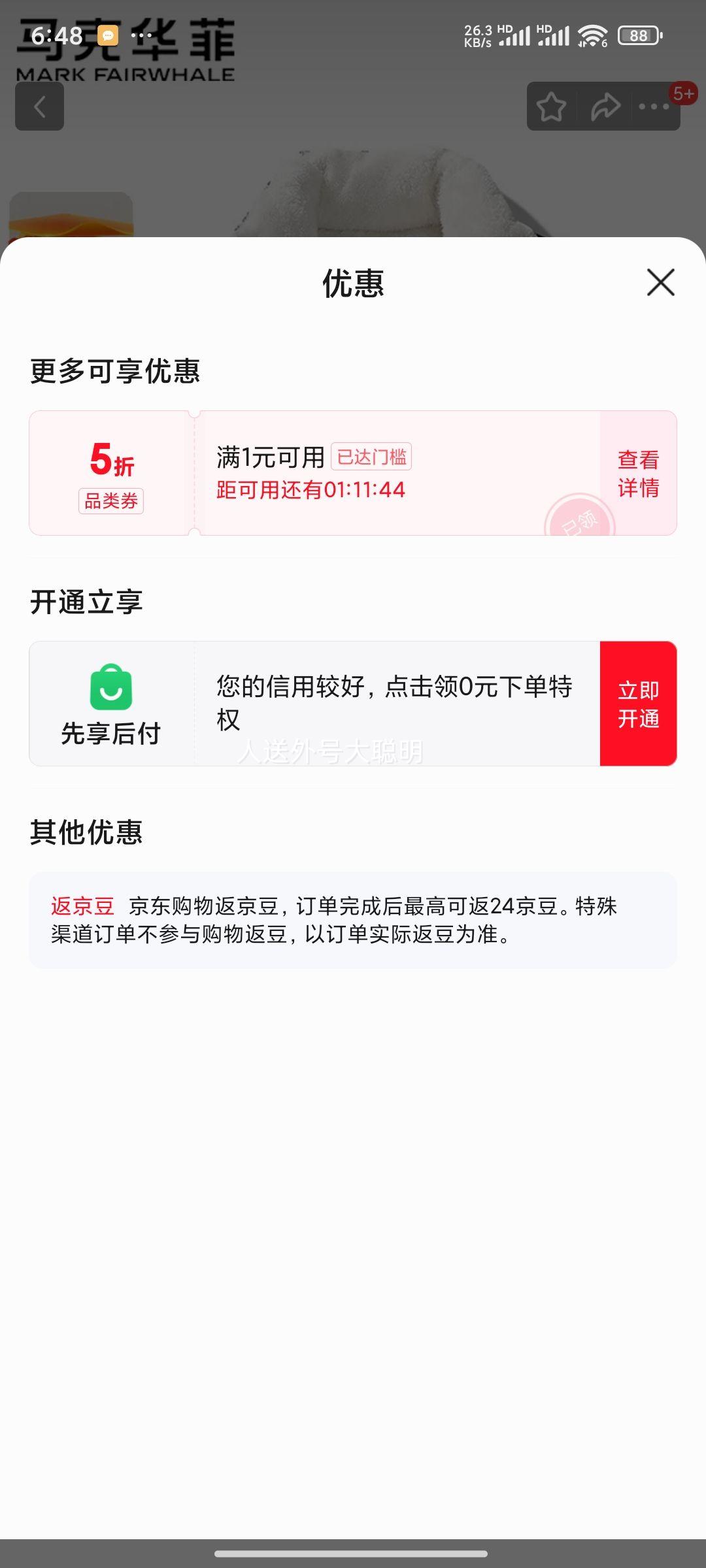 20��:���˻��� ������ ��ʿ�ﶬ����ů���д�ɫ�����˶������������� ��ɫ XL�Ż�֤��