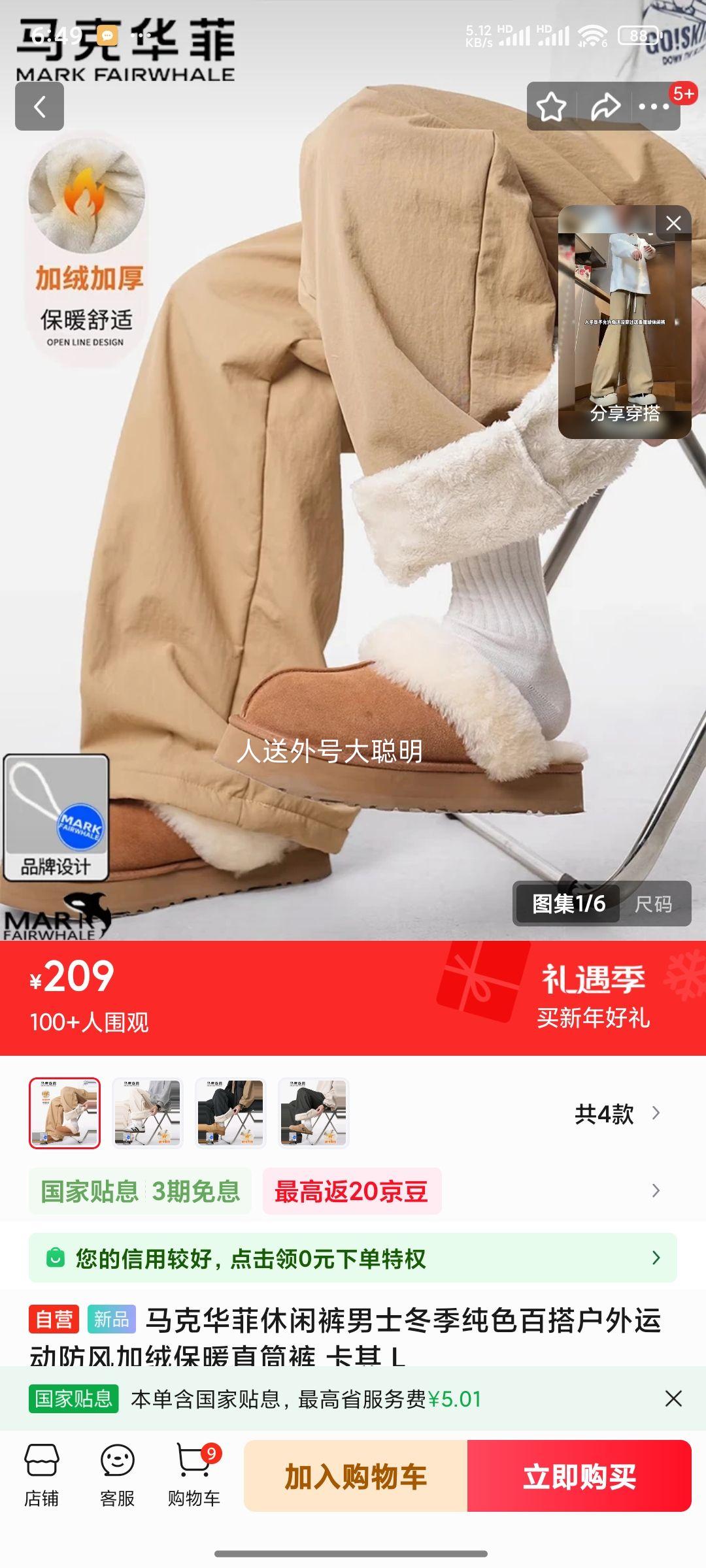 20��:���˻��� �������п� ��ʿ������ɫ�ٴ���˶�������ޱ�ůֱͲ�� ���� L�Ż�֤��