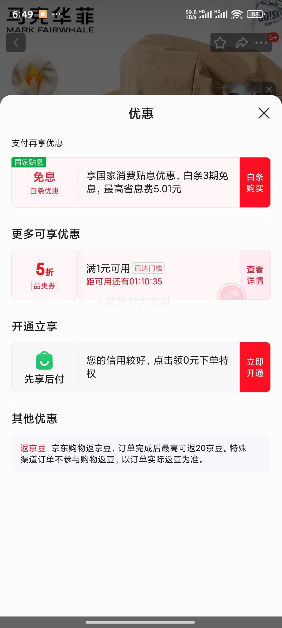 20��:���˻��� �������п� ��ʿ������ɫ�ٴ���˶�������ޱ�ůֱͲ�� ���� L�Ż�֤��