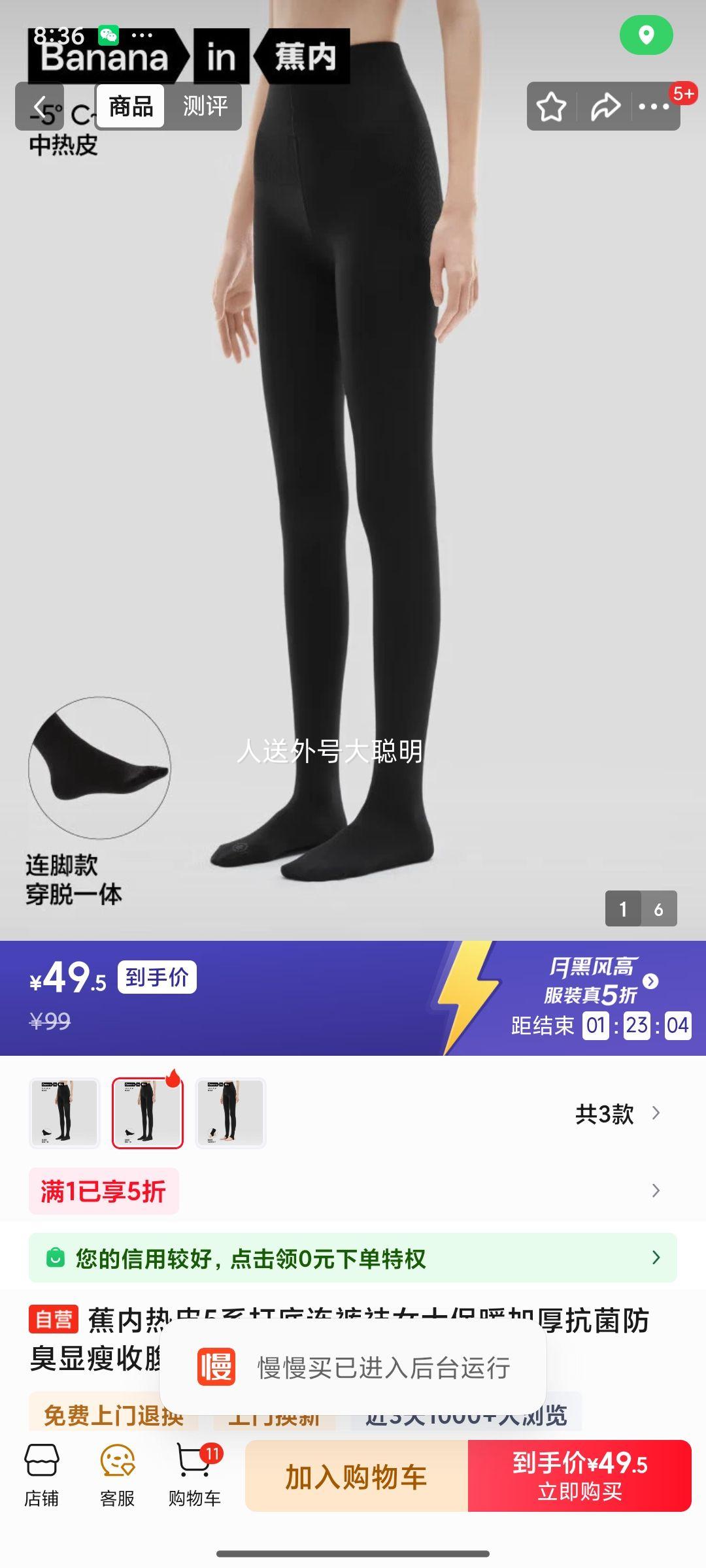 �ٽ���:���� ��Ƥ5ϵ ��������� Ůʿ��ů�Ӻ񿹾����������ո����η����ﶬ�Ż�֤��