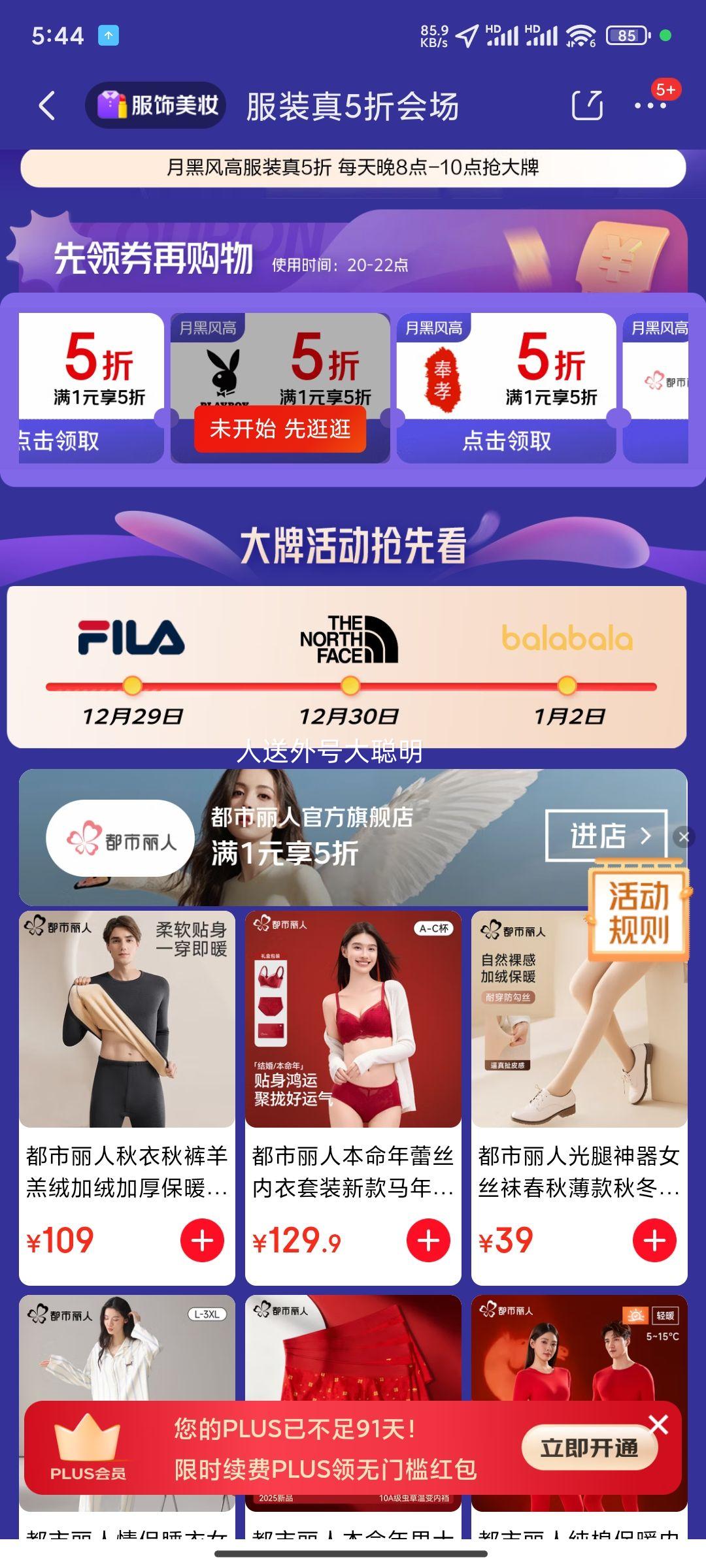 20��:�������� �ж������������ ����Ӻ�п��ް��� ��ɫ XL�Ż�֤��