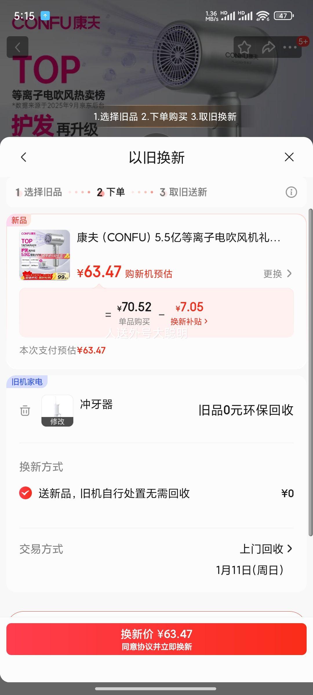 �ٽ���:���� KF-3158 �紵��� 1600W ���� ������ٸɻ�����Я����������Ż�֤��