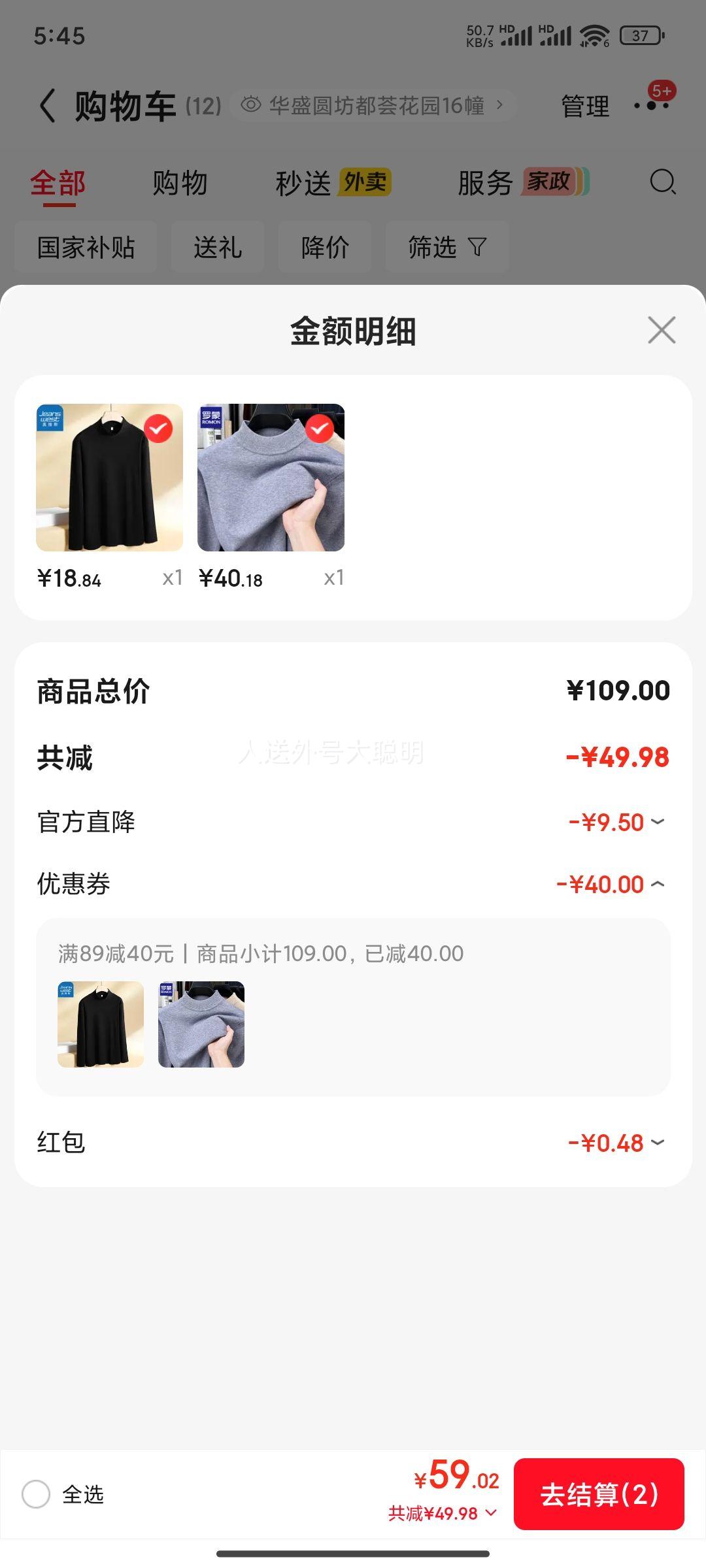 ���� ��ɫ�����ë����ʿ 4XL ��ɫ 2025�ﶬ����ů���������������֯���Ż�֤��