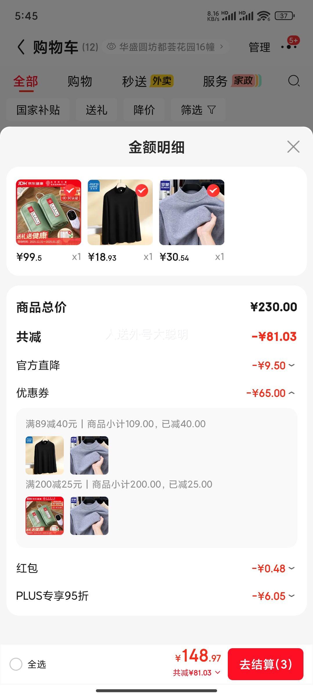 ���� ��ɫ�����ë����ʿ 4XL ��ɫ 2025�ﶬ����ů���������������֯���Ż�֤��