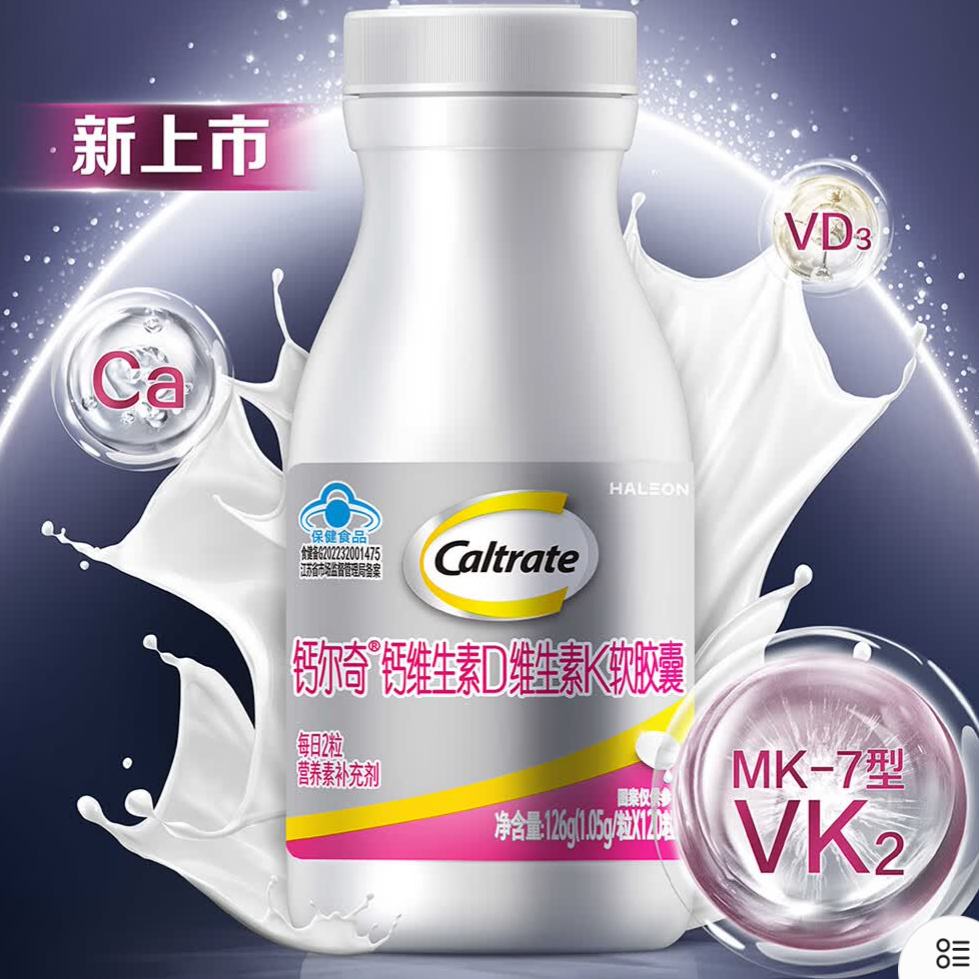 �ƶ��沬��Һ���Ƭ30�� ��Ƭ���������겹�� ά����Dά����k2������ 14.9Ԫ