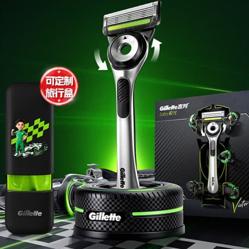 ��Ʒ:���� ���⵶ �������ư� �ֶ����뵶 1����4��ͷ 5�㵶Ƭ ȥ�Ϳ� ��Я���� ��ʿ���� 279Ԫ��������ϴ��19.9��