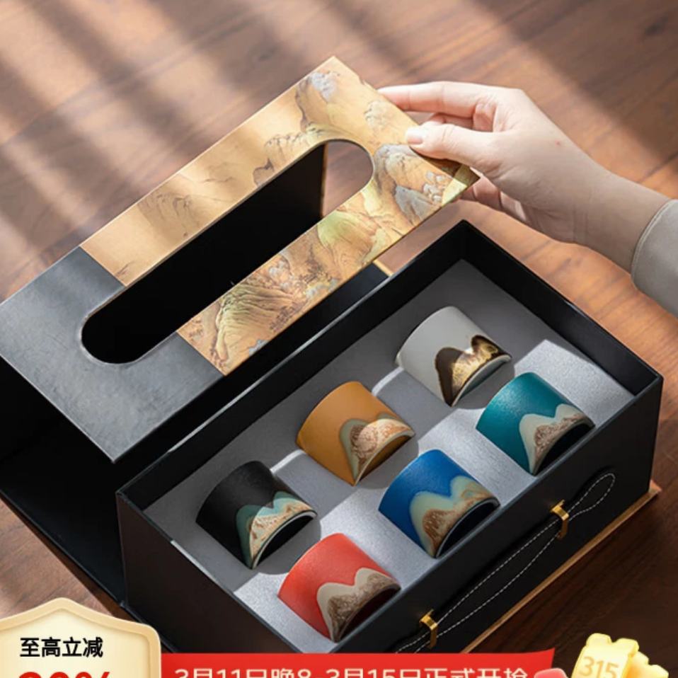 ���� �մ��ֻ��Ի��ʲ豭 ǧ�ｭɽ ��ɫ����豭 ���հ����� 100.17Ԫ