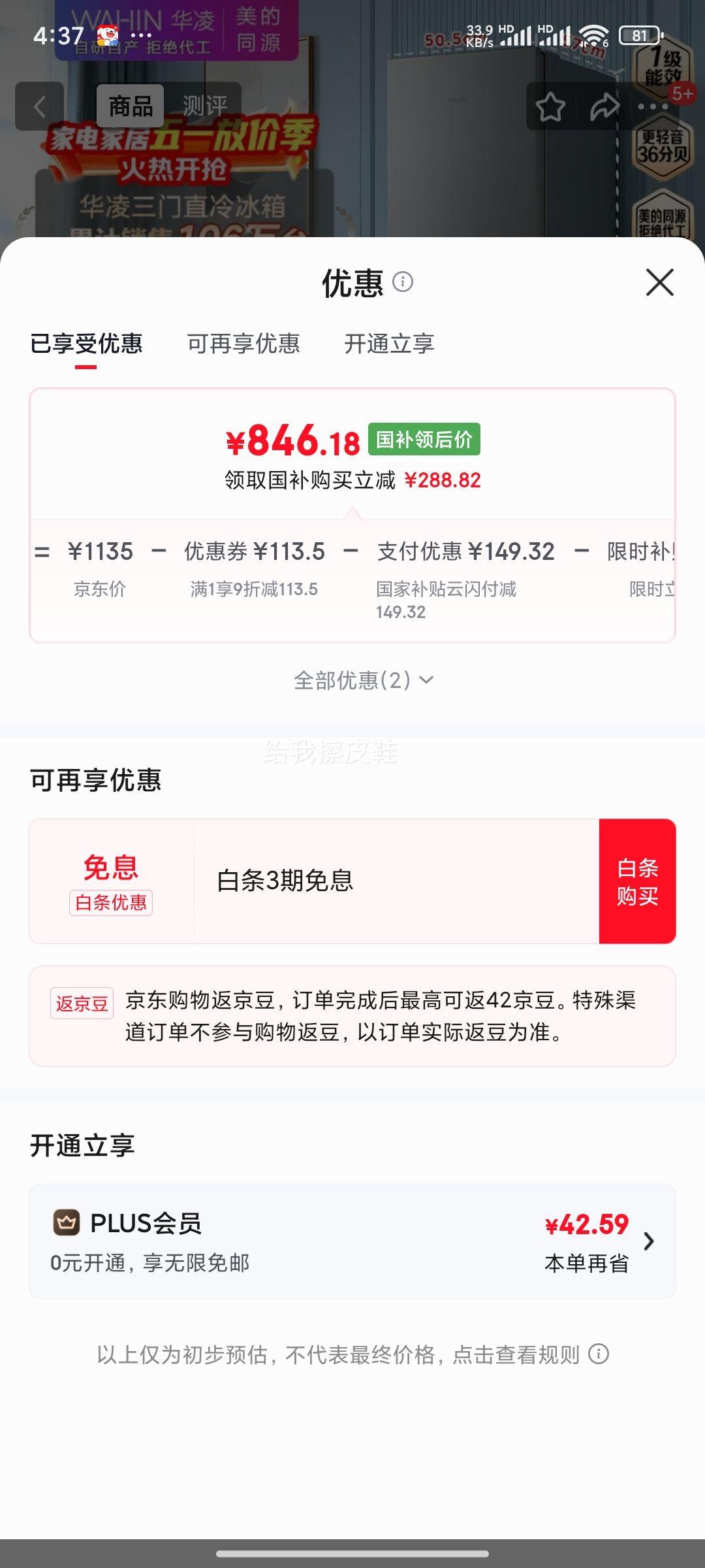 ���� 219�� ���ű��� HR-228T�Ż�֤��