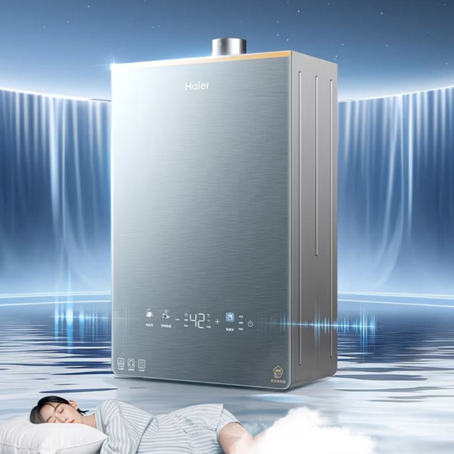 ���� 16�� KL7PRO������ ȼ����ˮ�� ��ѹ�޼���Ƶˮ�ŷ������ܱ���ȼ 1612Ԫ