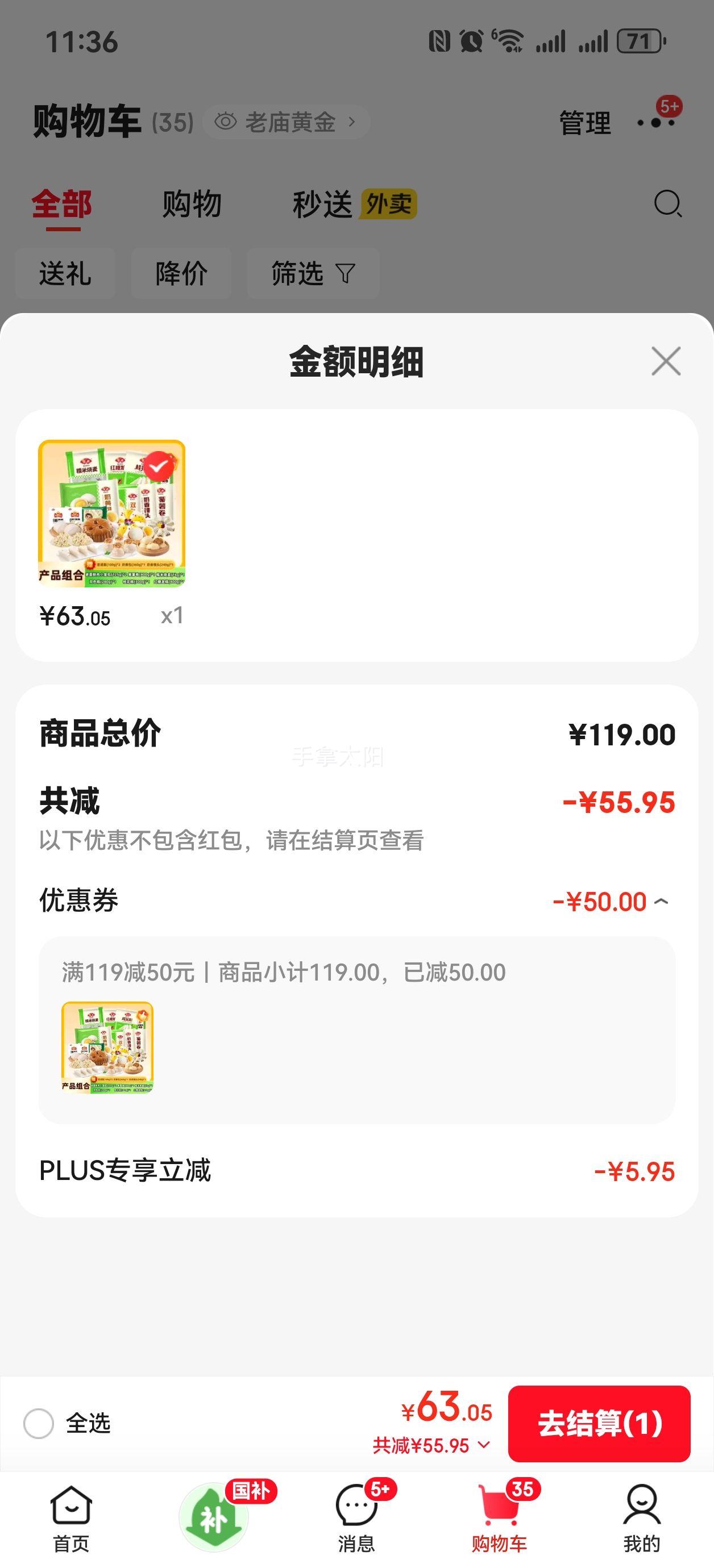  ̻ưŹ𻨸׸ ͥװ 11Ż֤