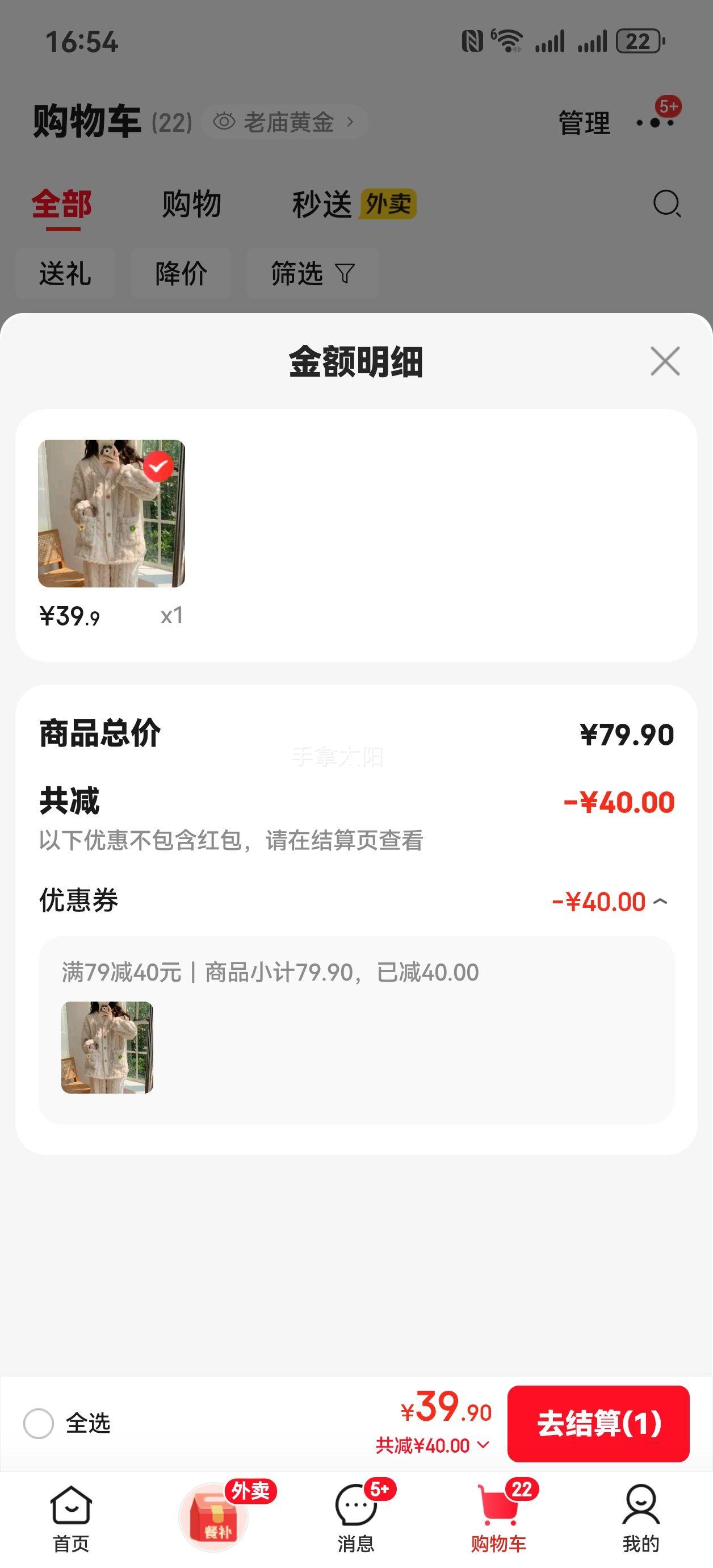 ˹ ɺ˯Ů⴩ɫѡŻ֤