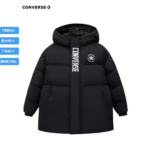 Converse ���� ��Ůͯ���޷�����ɫ��ѡ�� 269Ԫ(����ȯ)