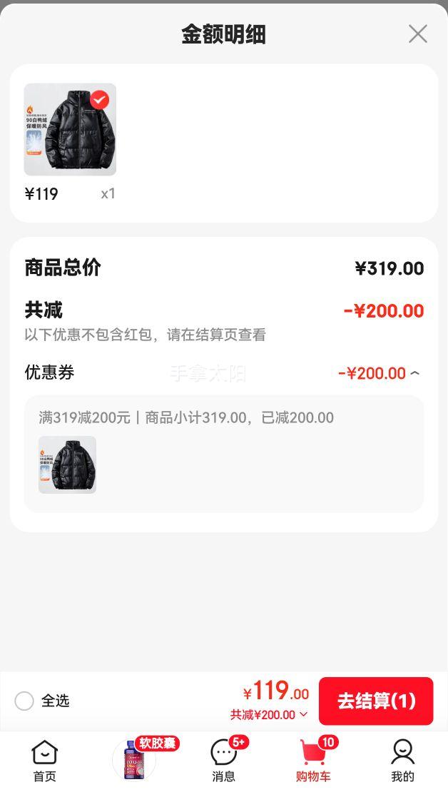 ��; ���춬���̿�90��Ѽ��Ƥ�¼пˣ���ɫ��ѡ���Ż�֤��