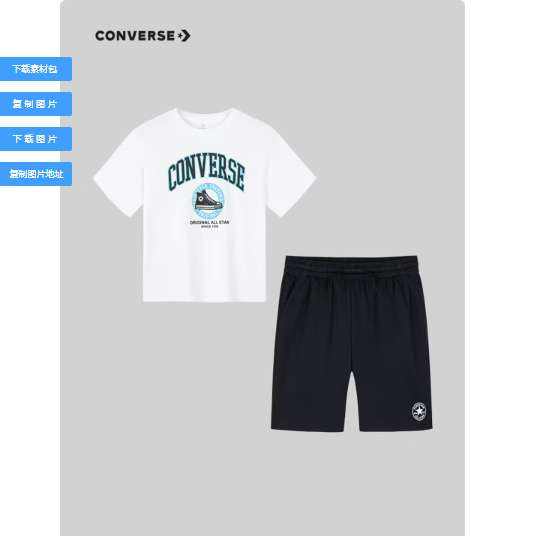 ����ͯװ��ͯ��װ�ļ��¿��ɫ��ѡ�� 79Ԫ