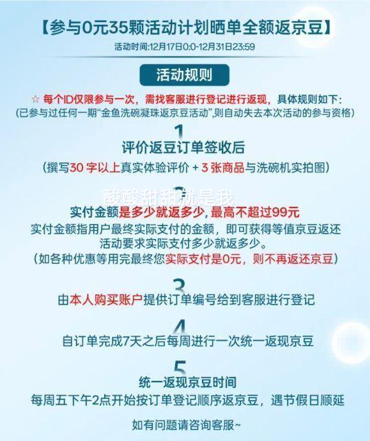 �����������˫����ϴ������35�� ϴ���ϴ�Ӽ�ϴ���ϴ���Ĳ��Ż�֤��