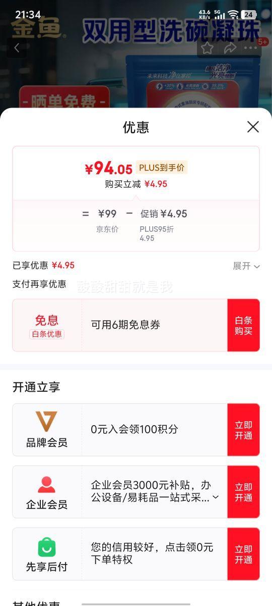 �����������˫����ϴ������35�� ϴ���ϴ�Ӽ�ϴ���ϴ���Ĳ��Ż�֤��