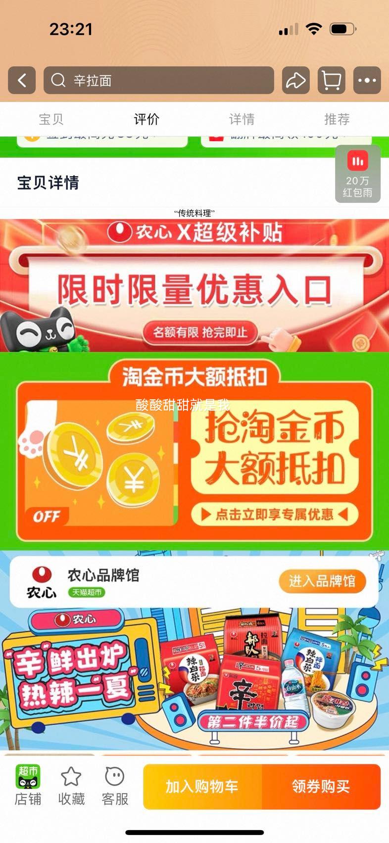 ũ��ʯ��ţ���������淽����������ʳҹ�������������װ�Ż�֤��