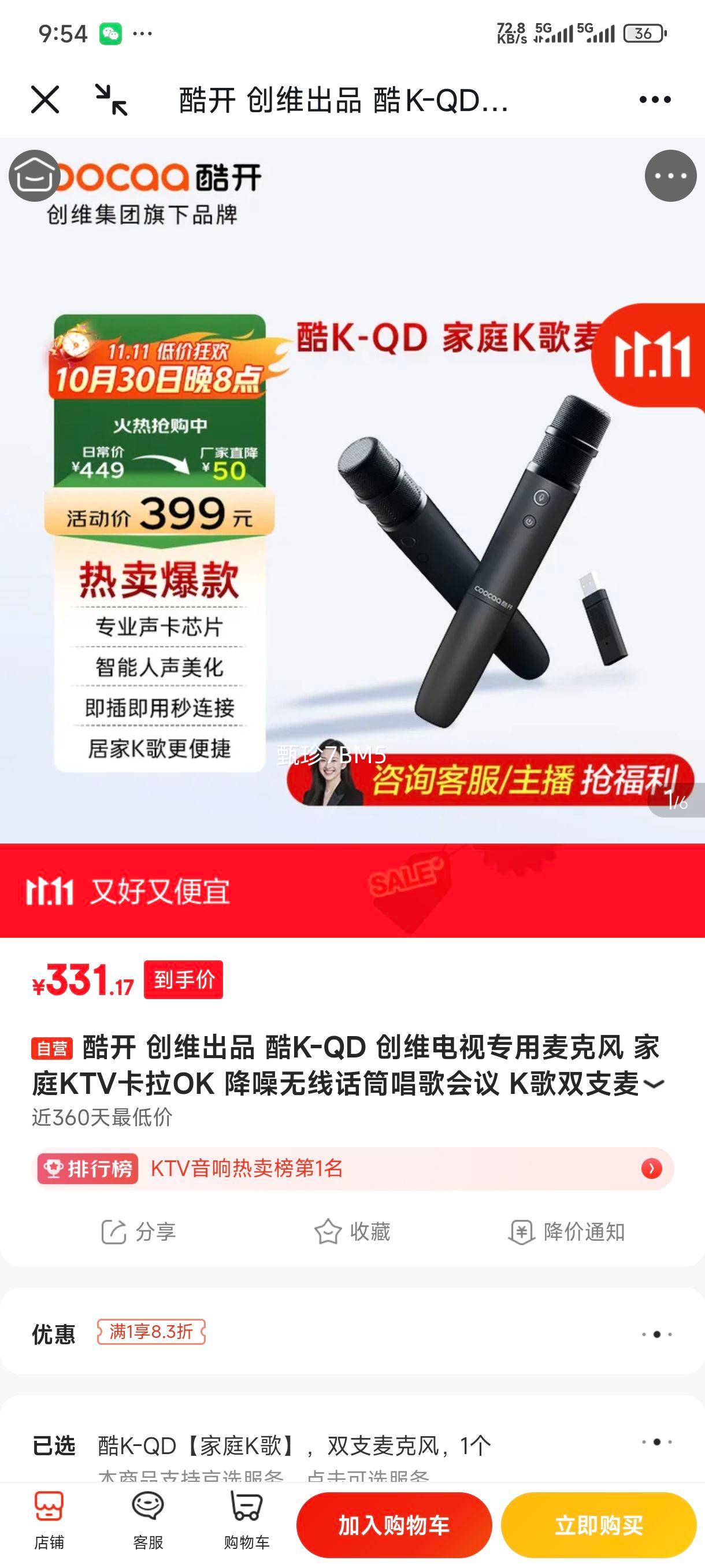 Ὺ άƷ K-QD άר˷ ͥKTVOK ߻Ͳ K˫֧˷Ż֤