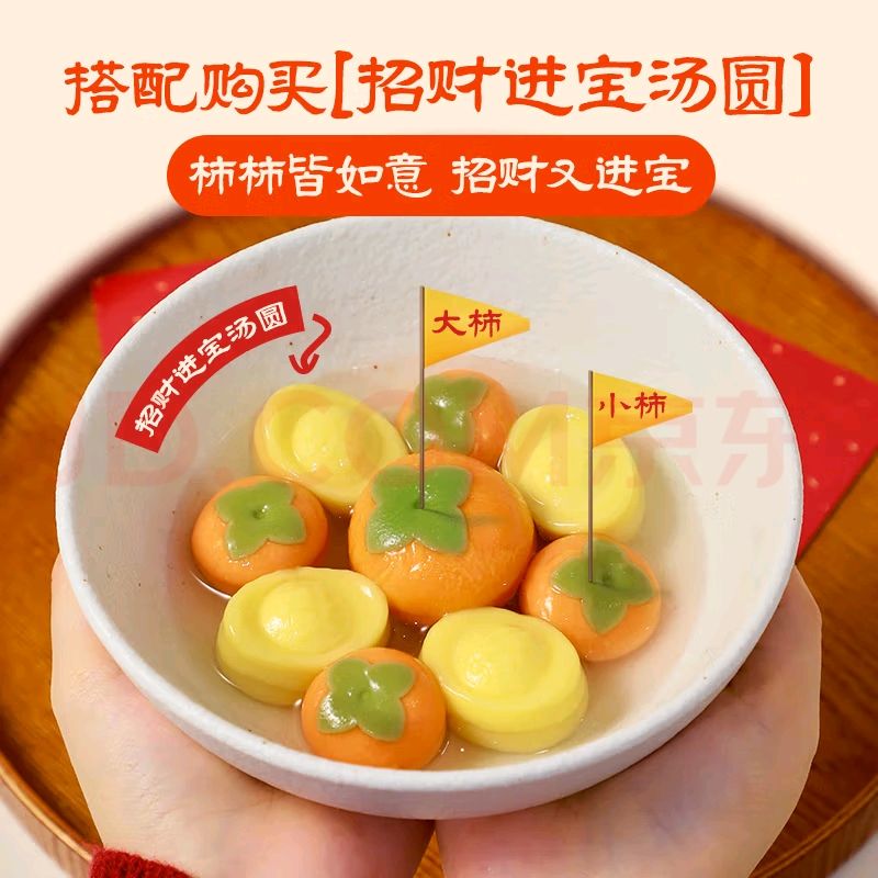 ˼��������Բ ����������Բ312g ���������֥����ԲԪ��Ŵ���� ��� ��������+�вƽ���+�����