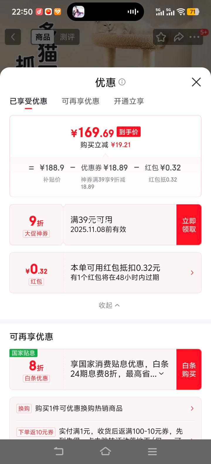 ԪߣhoopetèܼСͲռèһļͨö˫̨Ͱ ĲèץͰܡȫŻ֤