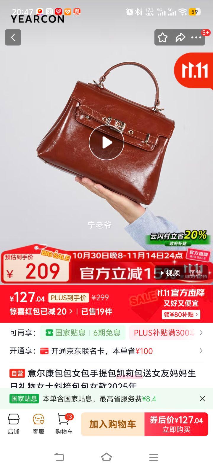 ����Ӫ�������������������Ů������Ůʿб�����Ů��2025����Ϧ���˽������Ż�֤��