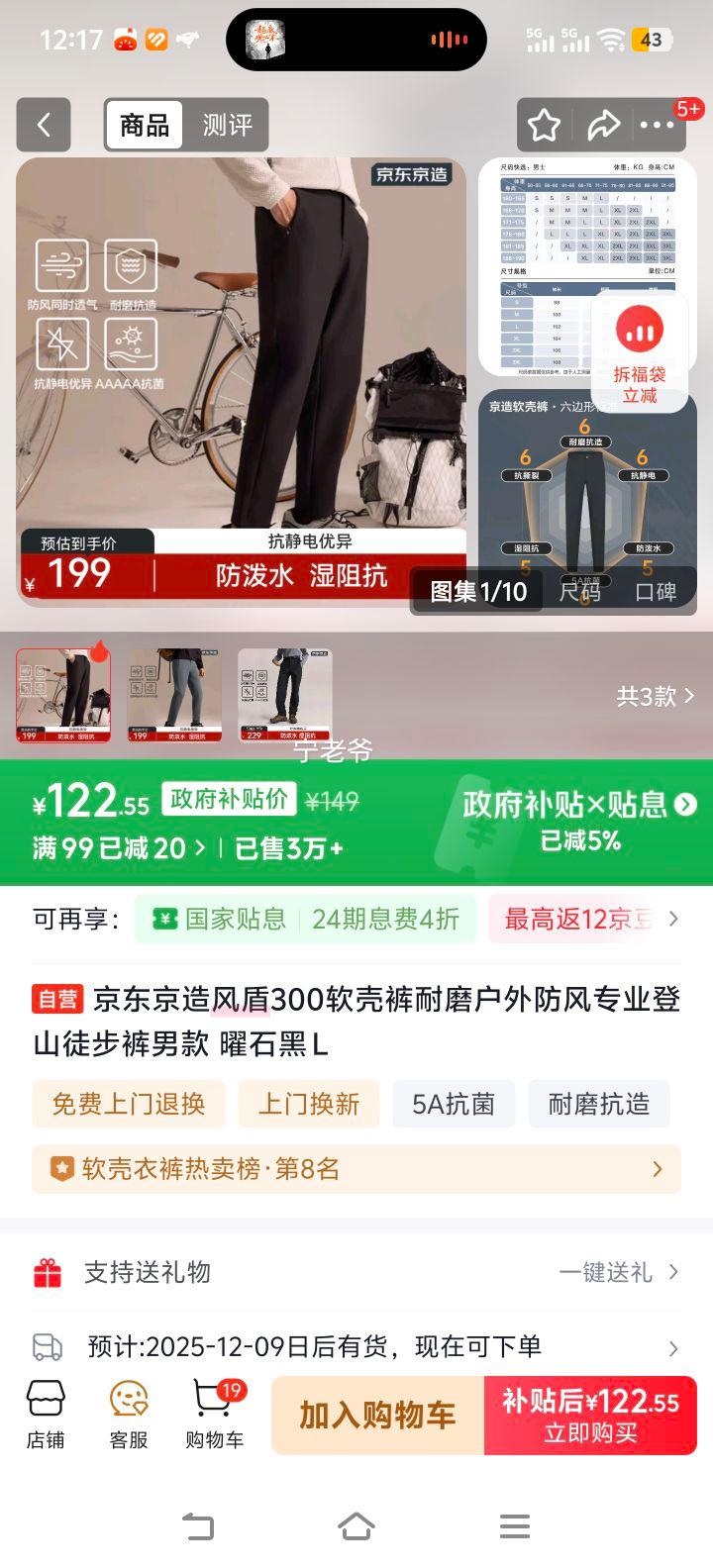  300ǿ ĥɽͽ п ʯ Ż֤