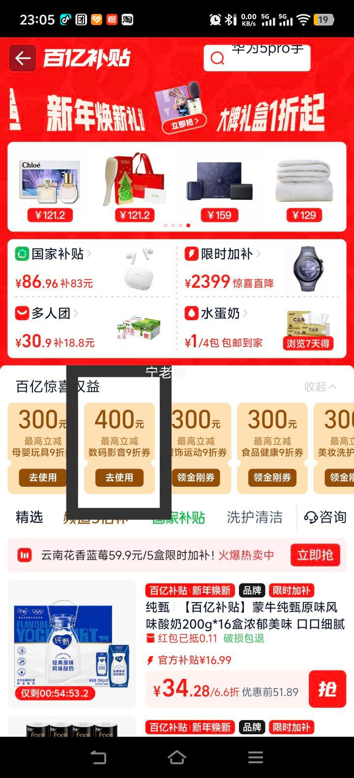 AOC27Ӣ2K320Hz羺Q27G11SEʾ300ˢϷĻ240 Ż֤