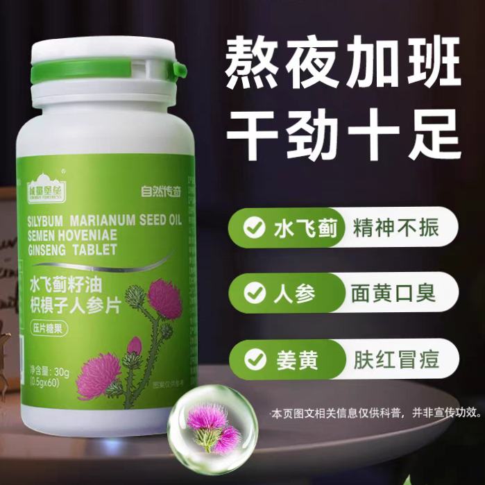 ��������ˮ�ɼ������������˲�ѹƬ�ǹ��Ⱦư�ҹӦ��Ӱೣ�� ԭ��56.7Ԫ����ȯ��ʵ��5.6Ԫ��ֱ��44.3Ԫ