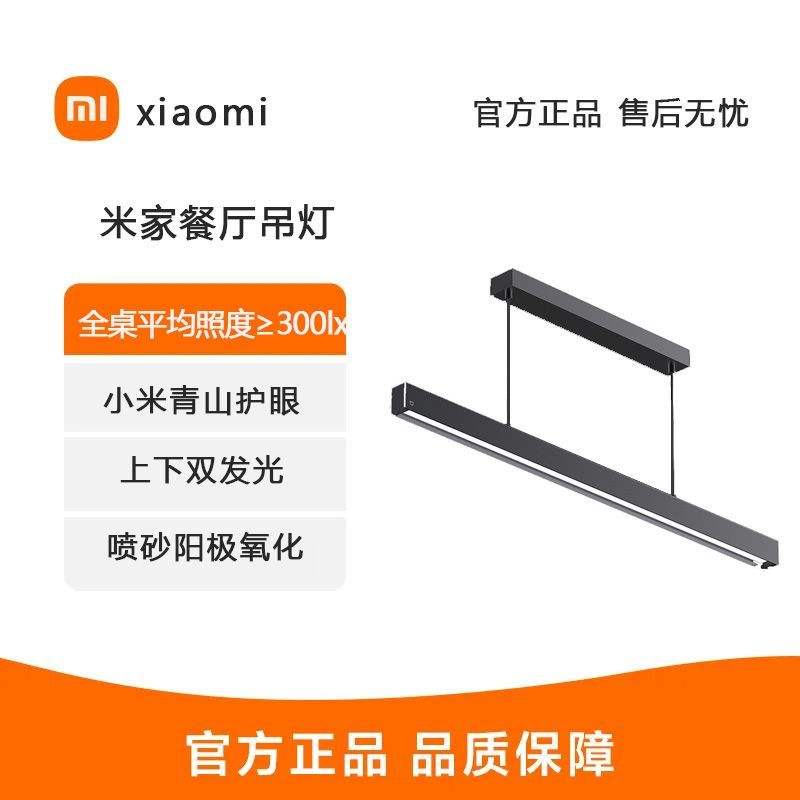 С�ײ������ƣ�������499Ԫ �����ţ�499Ԫ