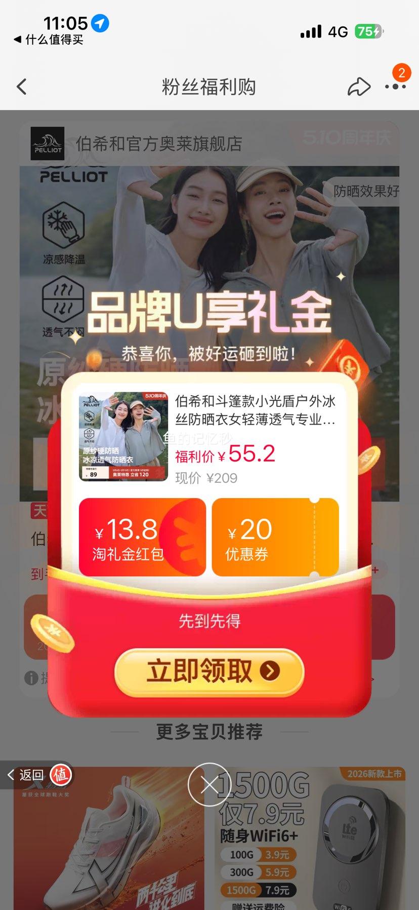 ��ϣ�� �����С��ܷ�ɹ�� Ů�ᱡ͸���̿����� ��˿רҵ��ɹ���Ż�֤��