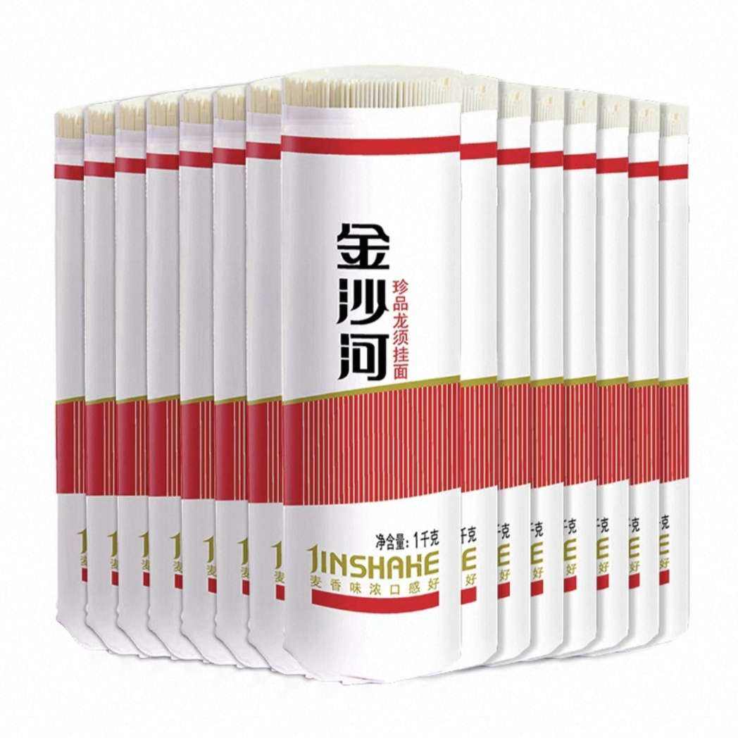 ɳ1kg15169.8Ԫȯ84.9Ԫ/