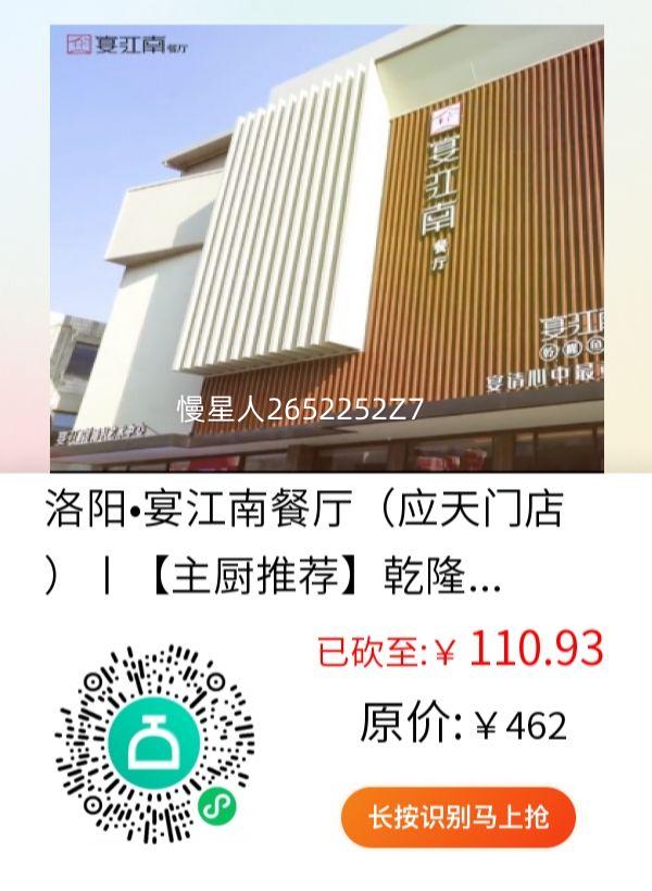 罭ϣӦŵ꣩Ǭ¡ͷ34˲ͣάͼƬͼƬϵķй򼴿ɣÿ1ÿ1档Ż֤