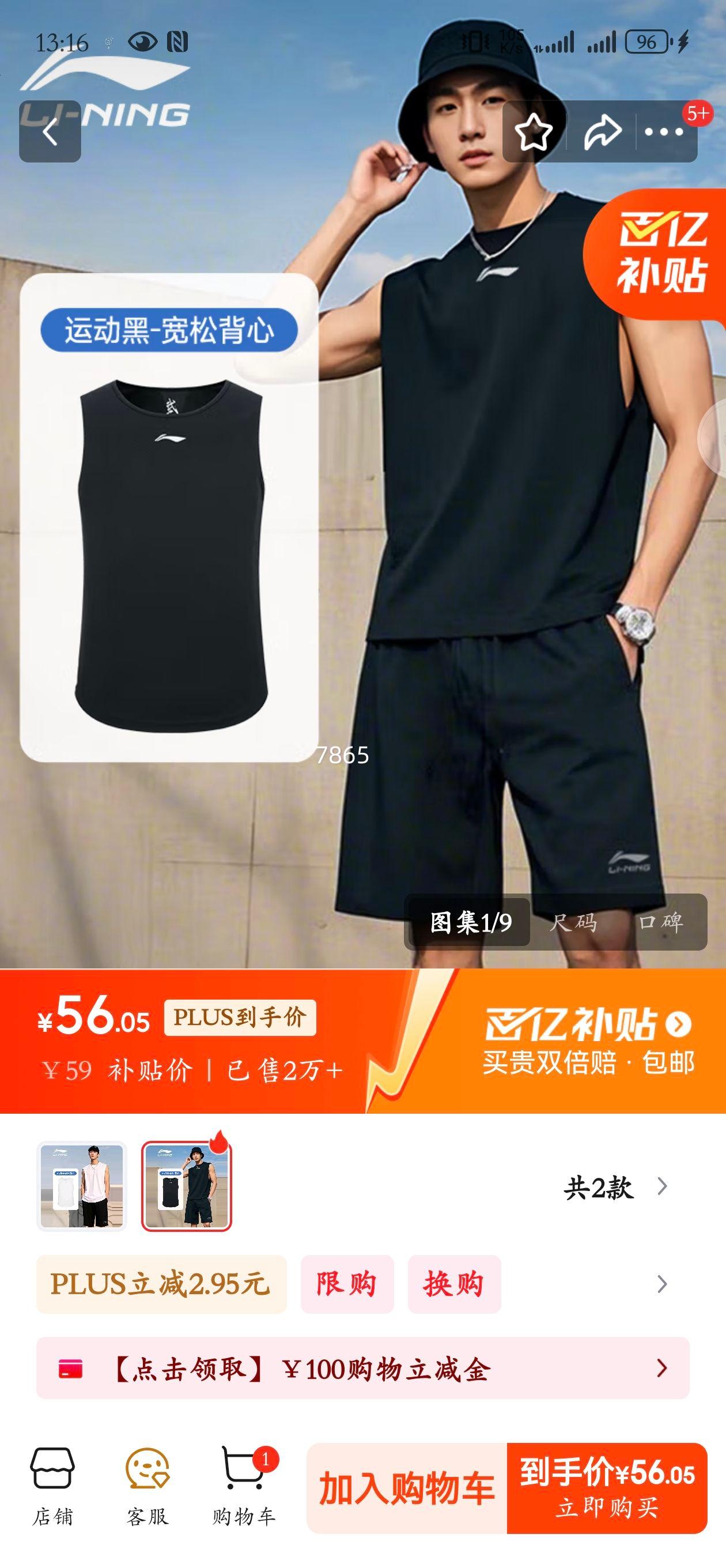 ���� �˶������Ż�֤��