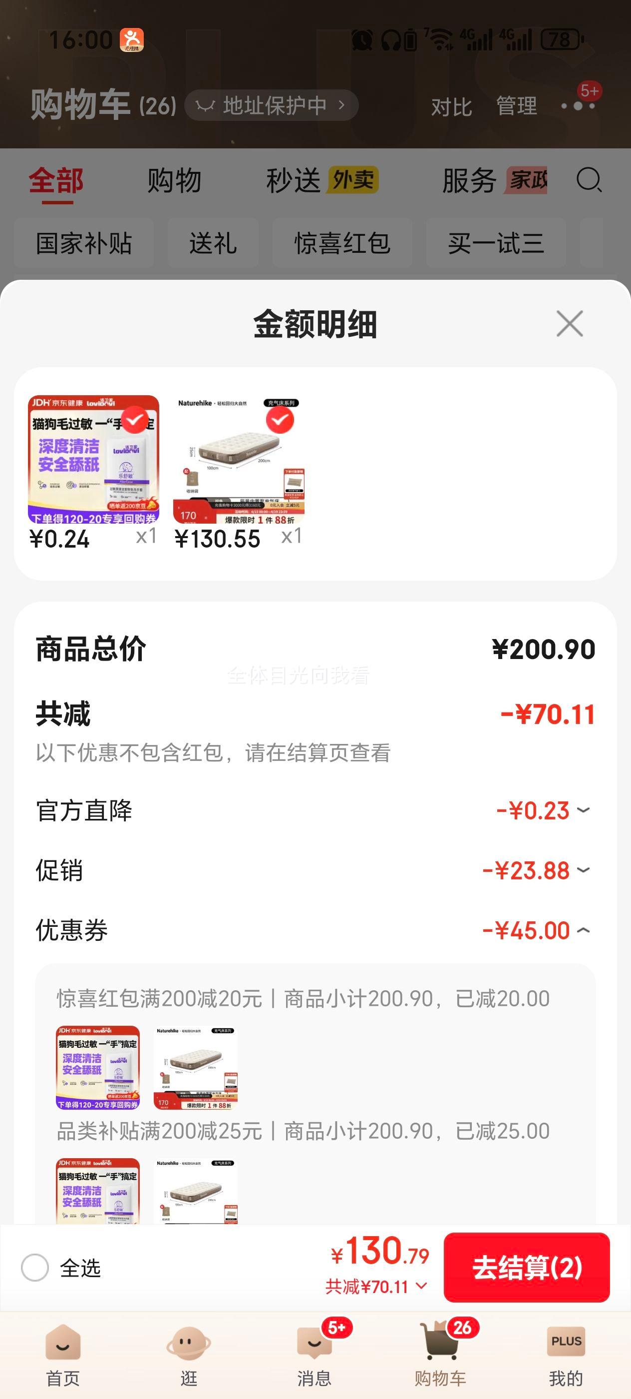 Ų�� �������� �Զ����洲����¶Ӫ�Ż�֤��