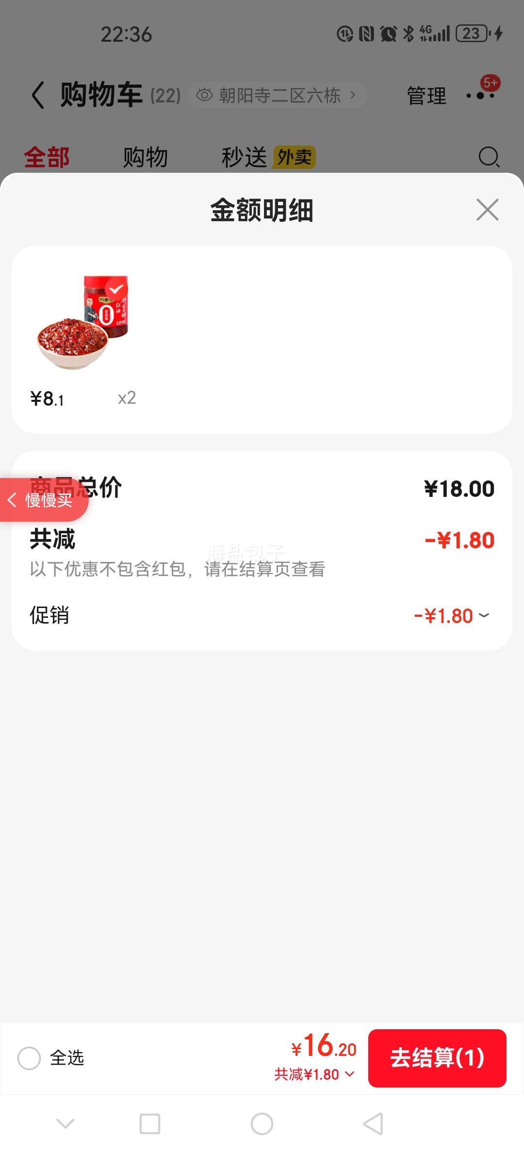 ���ϻ� ����ۯ�ض��꽴 0���� 500g ��ζ���������Ż�֤��