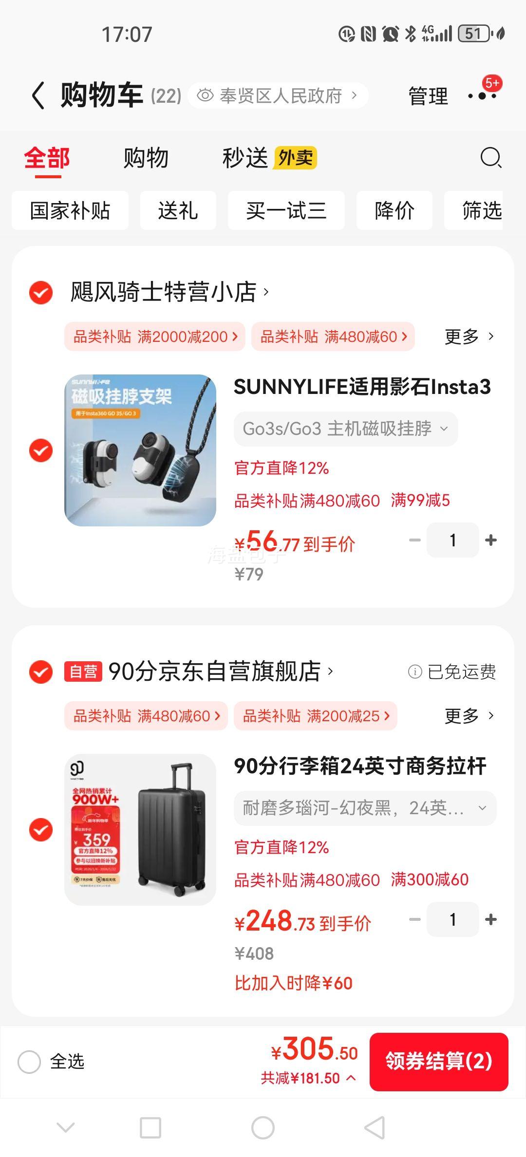 90�� PC�����侲�������������� ��ҹ�� 24Ӣ���������Ż�֤��