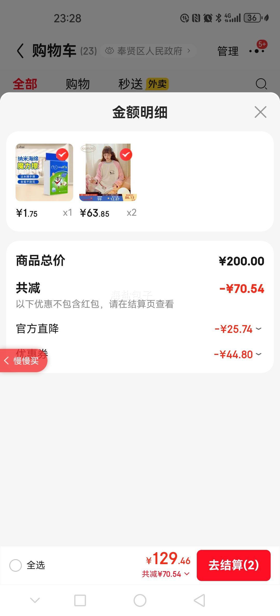 ���� Gukoo ʷŬ������˯��Ů����ë�ޱ�ů�������ӿ�Ҿӷ���װ ��Ƥ�� M�Ż�֤��