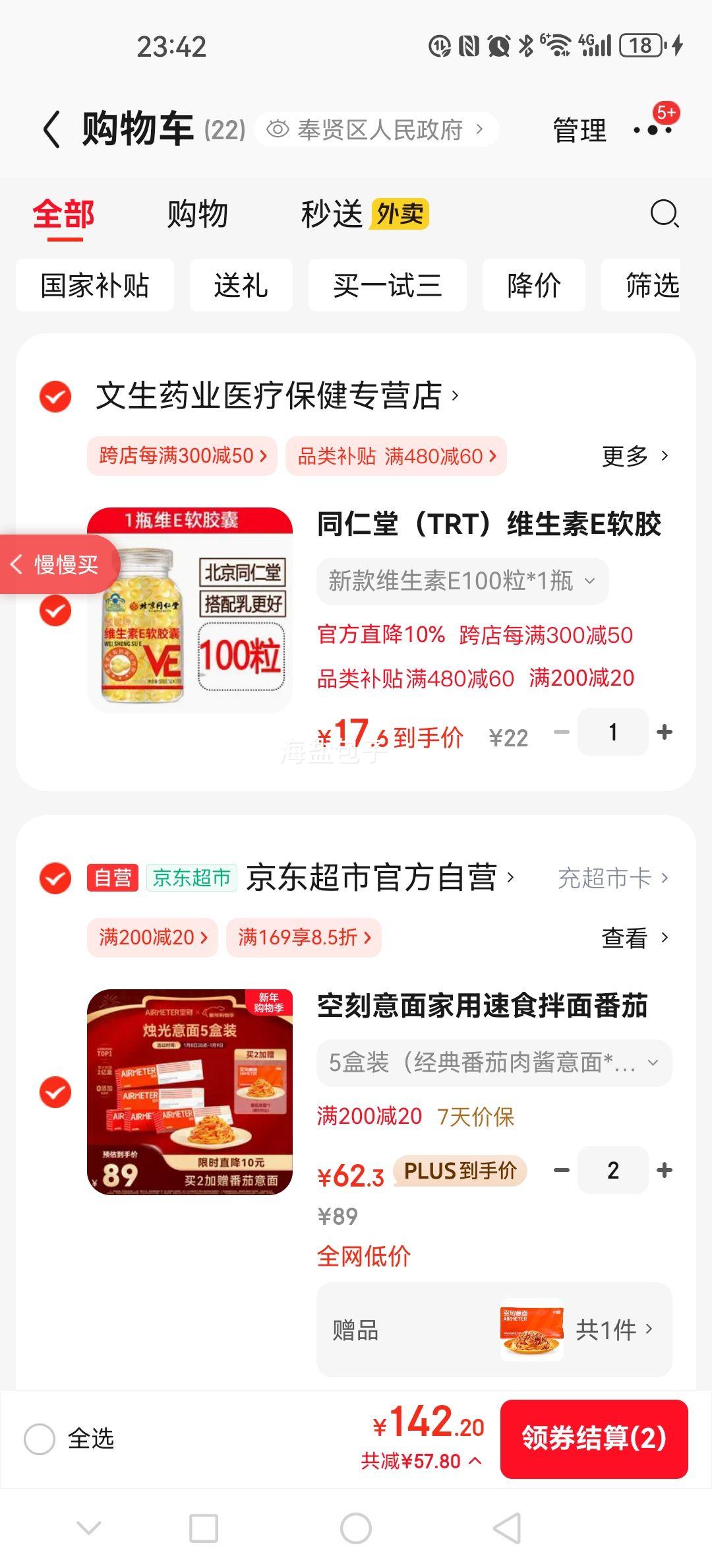 AIRMETER �տ� ������� ���䷬���⽴ 5���Ż�֤��