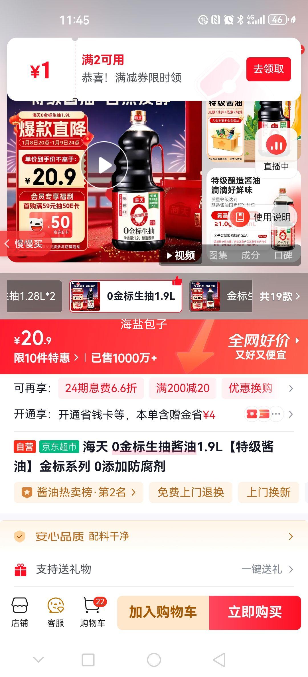 ���� 0������� �����ӽ��� 1.9L ���������Ż�֤��