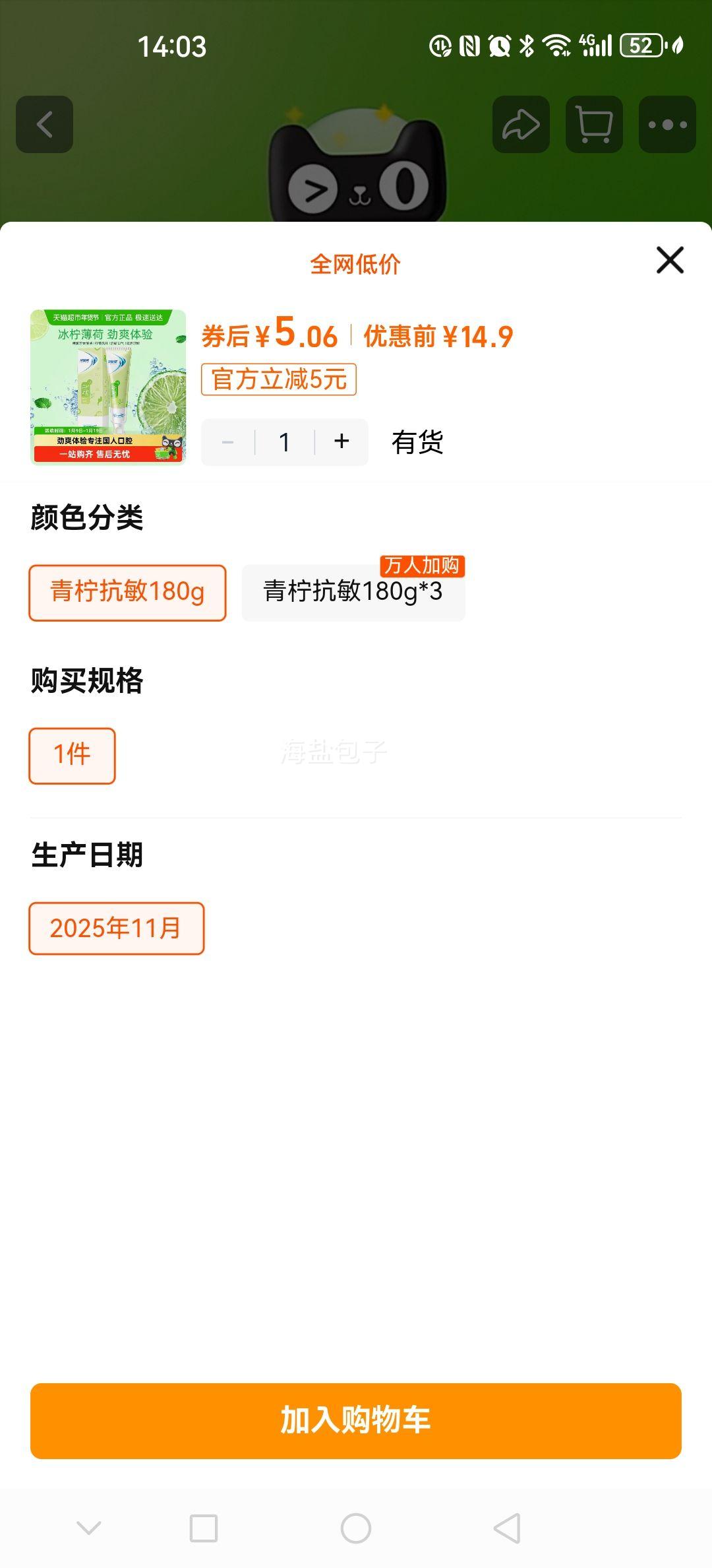 ������ ������������ ˫�ؿ��� ���¿��� ȥ���շ���ȥ�ƹ��Ż�֤��