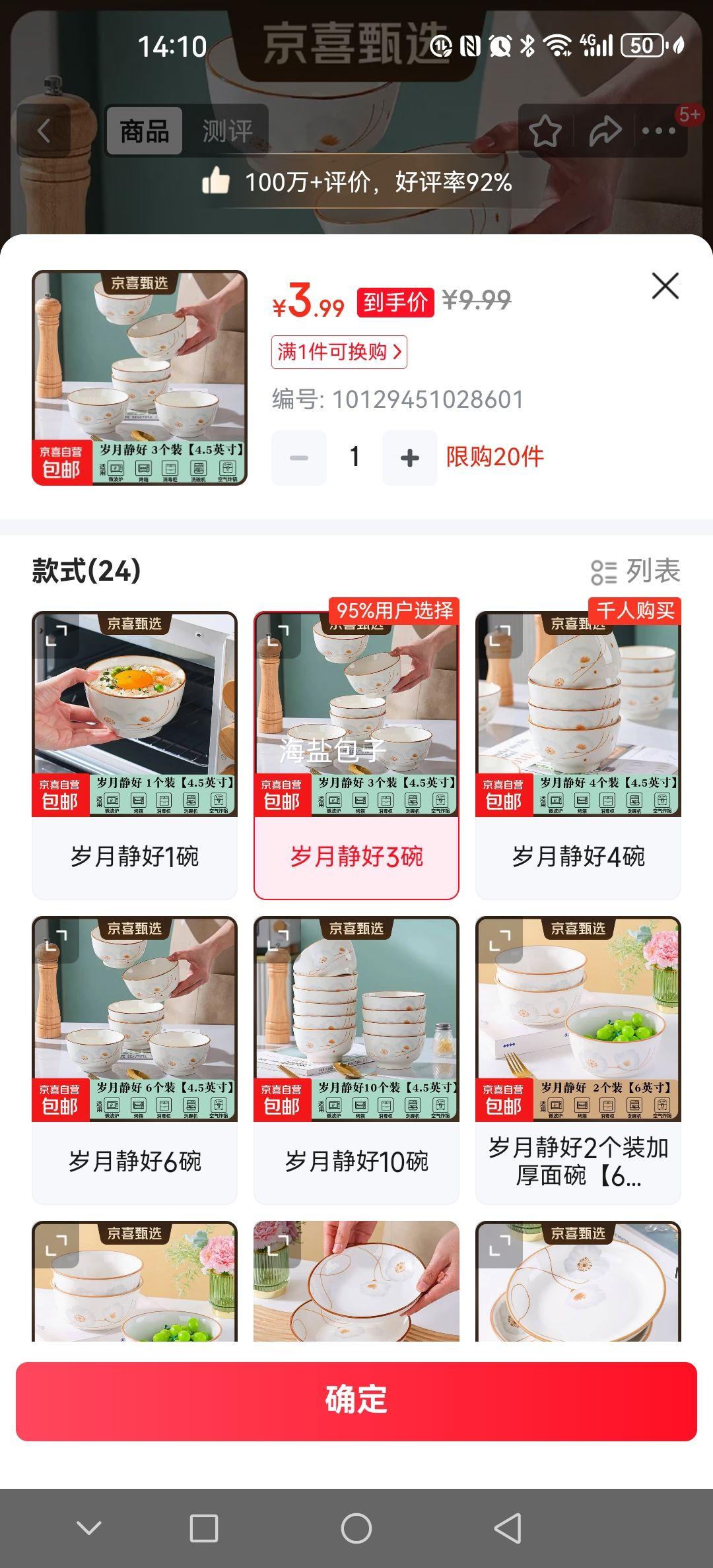 �մ��� ���¾��� ���� 3�� ����ϲ����Ǩ�¾�����;���װ�Ż�֤��