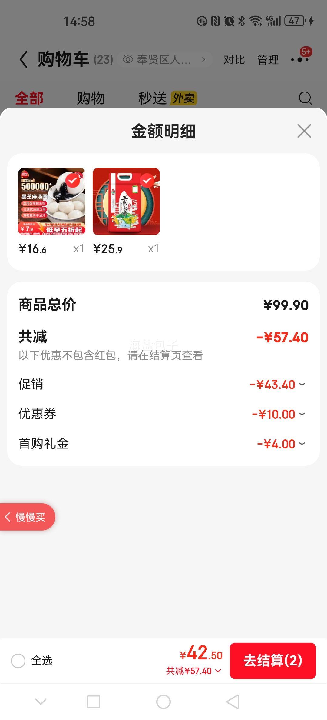 �峣���� 5kg ��հ�װ �������� �������� 5kg*1���Ż�֤��