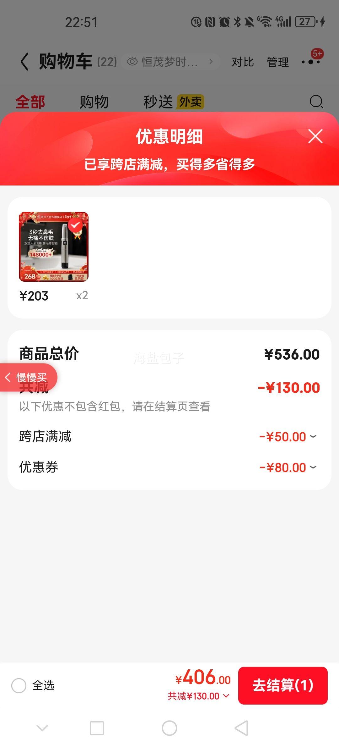 ˫���� ZWILLING ��ë�޼��� �ǵ綯 ԭװ���� ��ʿר�� ˮϴ �������Ż�֤��