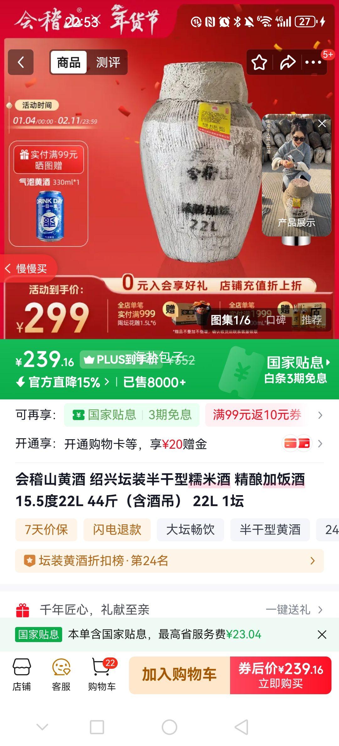 ���ɽ ����̳װ�����Ŵ�׾� ����ӷ��� 15.5�� 22L 44����Ƶ����Ż�֤��