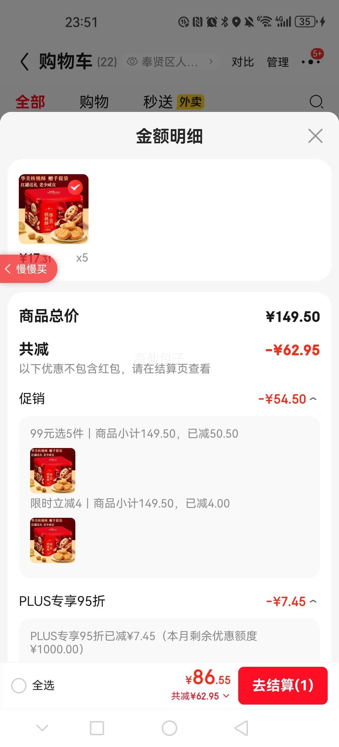 ���� ������ 300g ������ ��ͳ��� ������ʳ�Ż�֤��