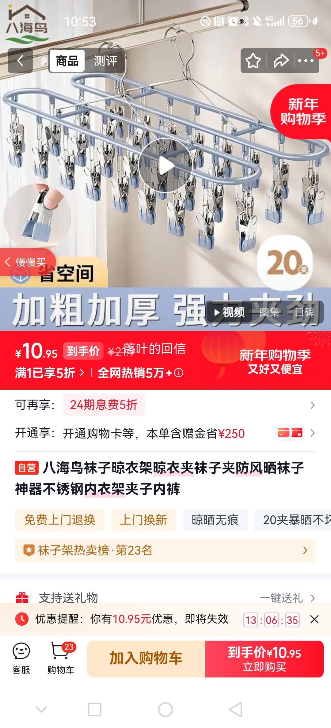 �˺��� �������¼� ����ַ���ɹ��� �����ڿ���� ͨ�ÿ��Ż�֤��