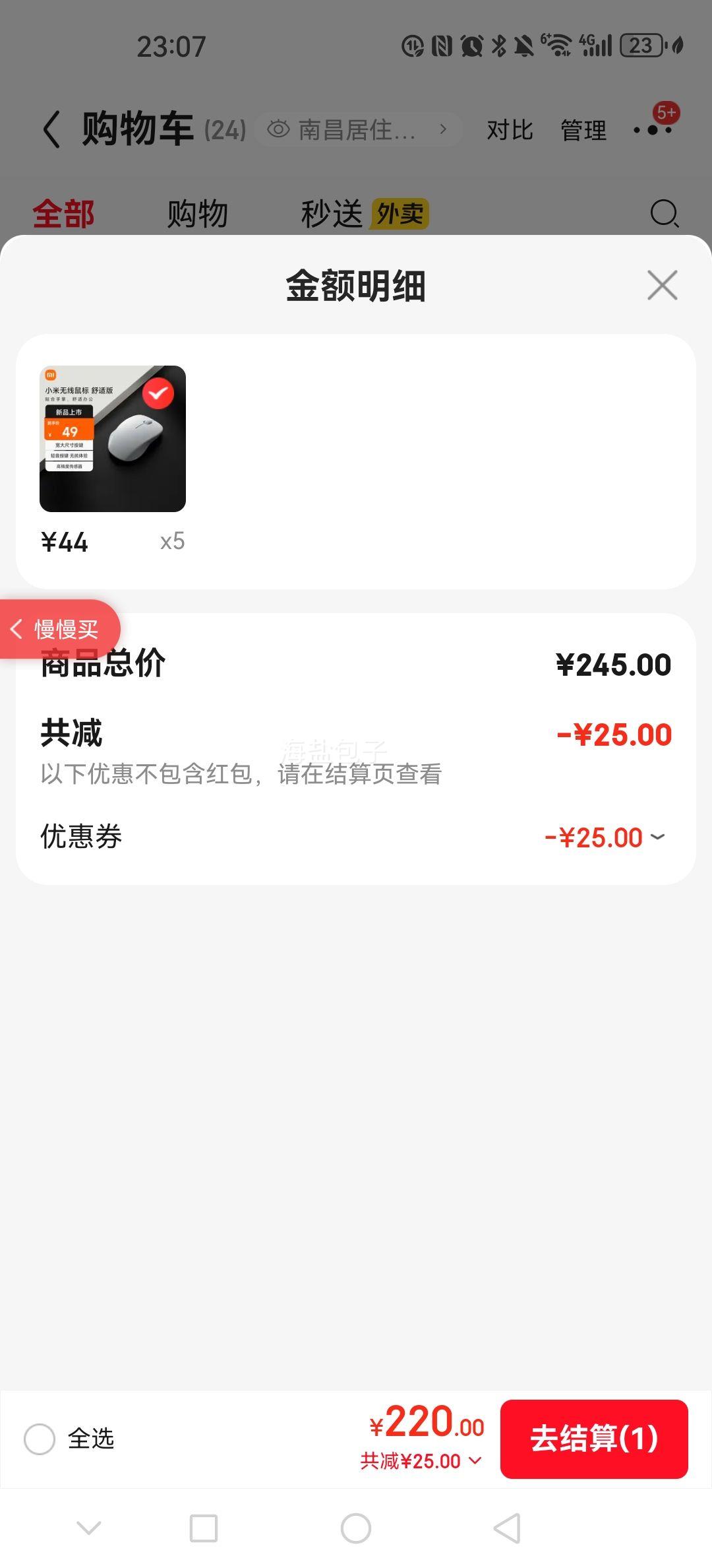 С�� ����������ʰ� �ذ׻� 2.4GHz���� �����������칫��� ̨ʽ���ʼǱ�ͨ���Ż�֤��