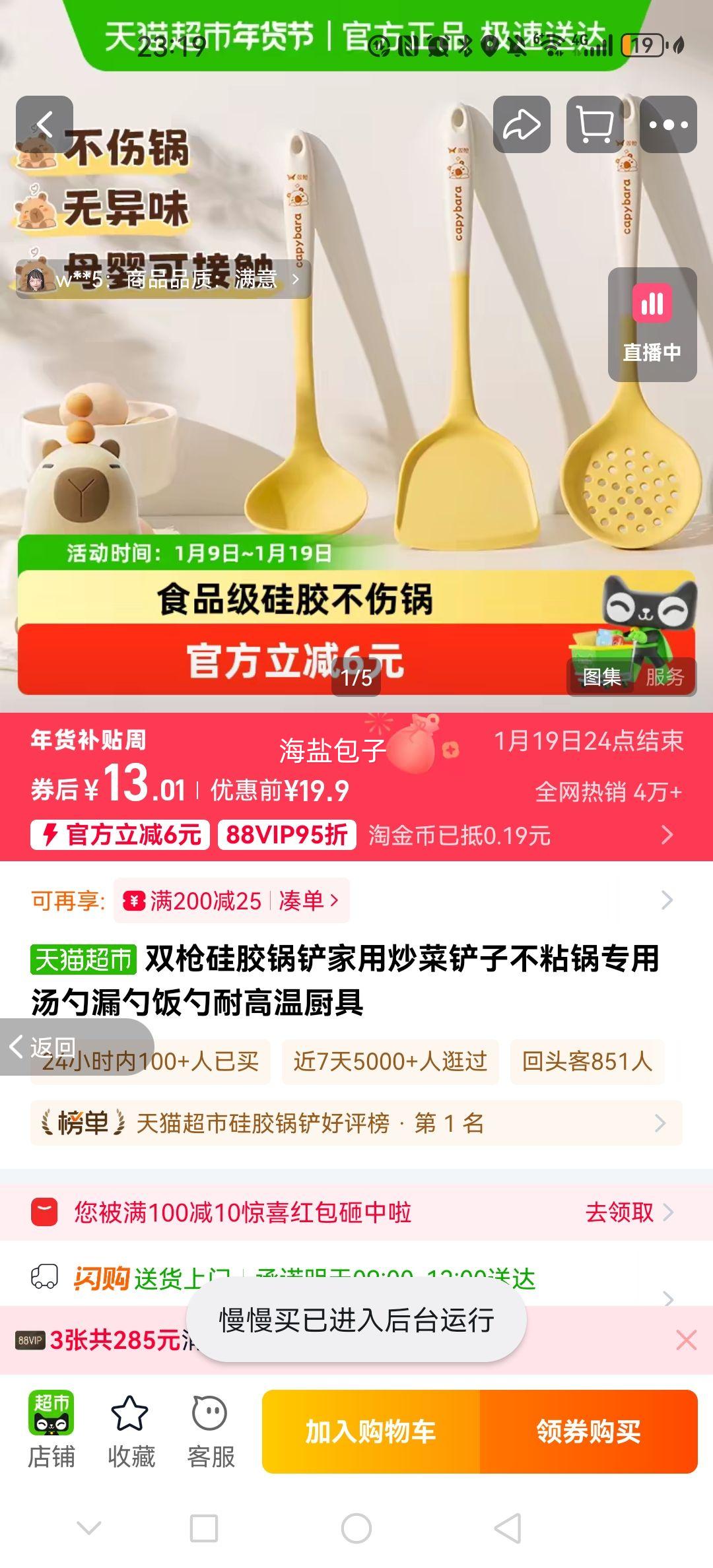 ˫ǹ �轺���� ��ճ��ר�ó��˲�����©�׷��� �͸��³����Ż�֤��